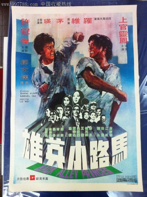 哪里可以制作韩国全南国立大学毕业证